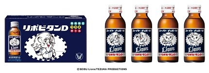 2020042301-4.jpg