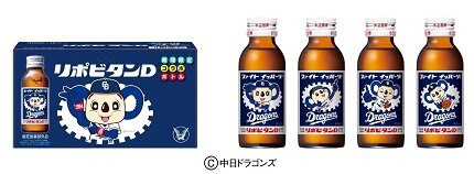 2020042301-8.jpg