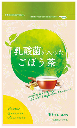 自然体の美しさを日常生活から取り入れたいあなたに 「乳酸菌が入ったごぼう茶」新発売