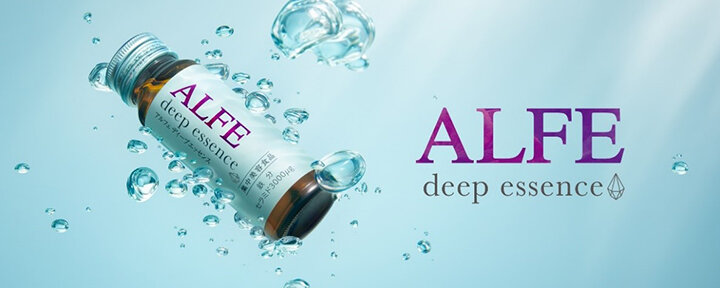 女性のキレイに寄り添う「ALFE beauty」シリーズから新発売 『アルフェ　ディープエッセンス』潤いのある日々を送るゆらがないあなたのための集中美容食品