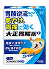 2020090101-2.jpg