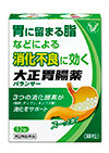 2020090101-3.jpg