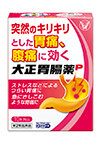 2020090101-4.jpg