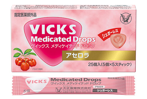 シュガーレスタイプにアセロラフレーバーが仲間入り！「ヴイックス メディケイテッド ドロップ シュガーレス アセロラ」新発売