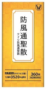 20201221d.jpg
