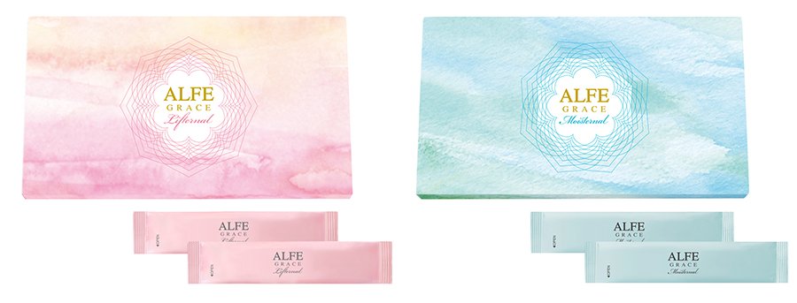 艶やかに輝き、しなやかに弾む毎日へ「ALFE GRACE」通販限定で新発売！