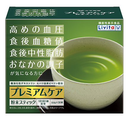 4つの機能を兼ね備えた機能性表示食品「プレミアムケア　粉末スティック」新発売