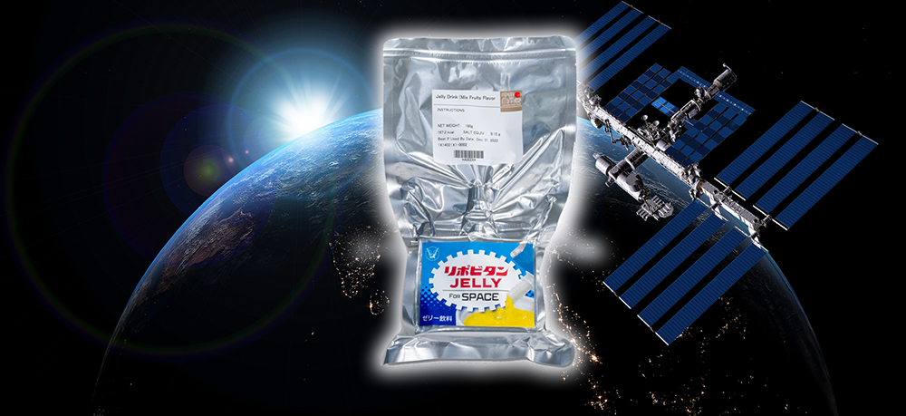 宇宙日本食「リポビタンJELLY FOR SPACE」が若田宇宙飛行士の国際宇宙ステーション（ISS）長期滞在ミッションの搭載品に決定！