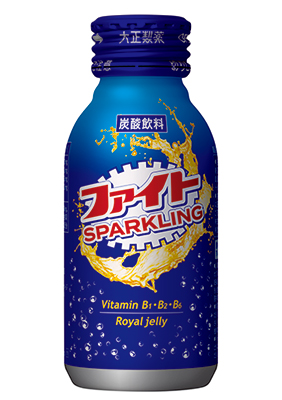ほどよい炭酸で気分リフレッシュ！　「ファイトＳＰＡＲＫＬＩＮＧ」新発売