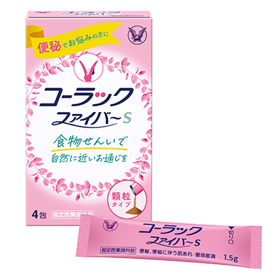 食物繊維で自然に近いお通じを　「コーラックファイバーｓ」新発売