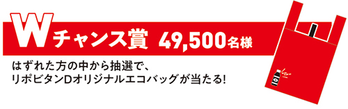 2023060101-5.jpg