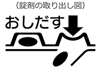 2023082901-5.jpg