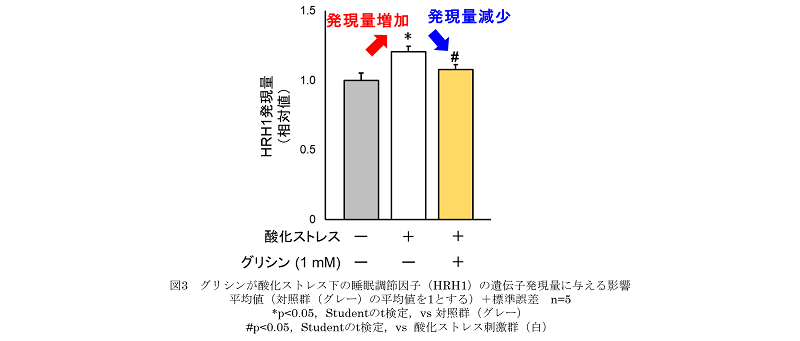 2024031204-4.png