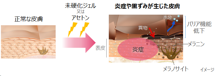 2024090301-2.jpg