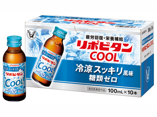 酷暑を乗り切る！夏の疲労回復に！「リポビタンクール」新登場