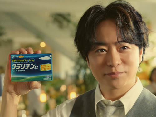 アレルギー専用鼻炎薬「クラリチン®ＥＸ」新TV-CM『花粉研究所』篇が1月25日（土）からオンエア開始