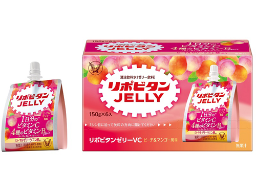 手軽に、美味しく、自分らしく！「リポビタンゼリーＶＣ」新発売！