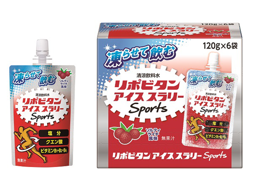 リポビタンアイススラリー Sportsに「ソルティライチ風味」（無果汁）新登場！