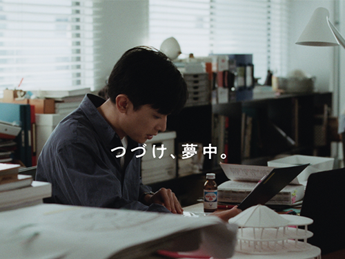 リポビタンＤのブランドプロモーション「リポビタンＤａｙｓ」のＣＭキャラクターに吉沢亮さんを起用！