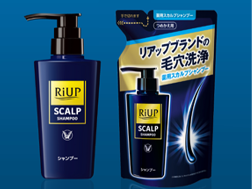 大正製薬の毛髪科学研究40年以上の知見を持つリアップブランドから新『リアップスカルプシャンプー』誕生