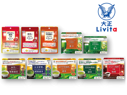 生活習慣ケアブランド「Livita」を刷新 2026年10月より「大正Livita」として新たに展開 ～商品の目的や魅力を分かりやすく発信～