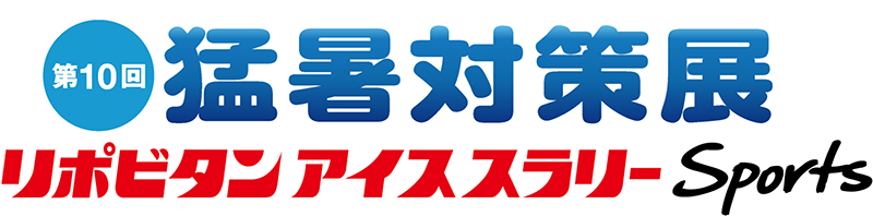 news_2024071801.jpg