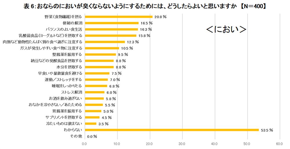 news_2024110501-4.jpg