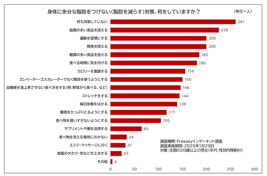 画像1.jpg