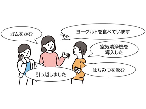 受験生必見！ 花粉症による集中力低下の対策