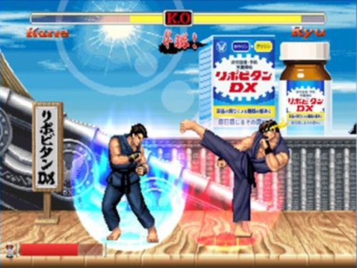 「リポビタンDX×ストリートファイターII」コラボゲームに  “勝ち抜き戦”のEXTRAモードが新登場！