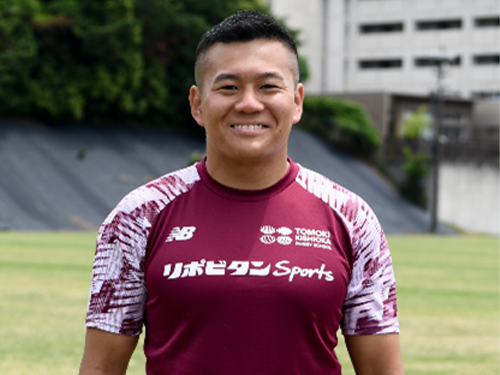 「現役ラグビー選手・岸岡智樹のラグビー教室」 リポビタンSports特別協賛