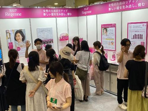 リアップリジェンヌが「第25回JAPANドラッグストアショー」に出展