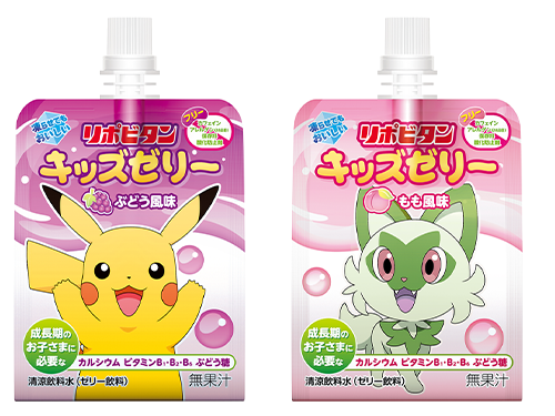親子でつくる“おいしいひと工夫”を！リポビタンキッズゼリーかんたんアレンジレシピを公開