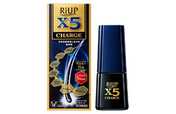 RiUP X5 Plus