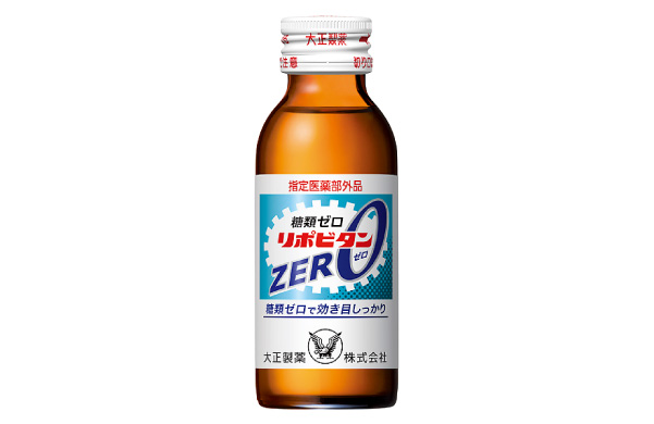 Lipovitan ZERO