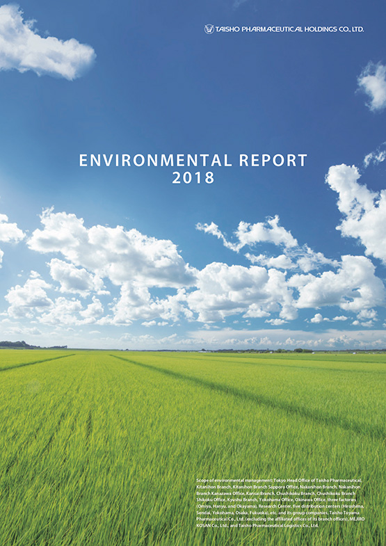 Environmental Report 2018
