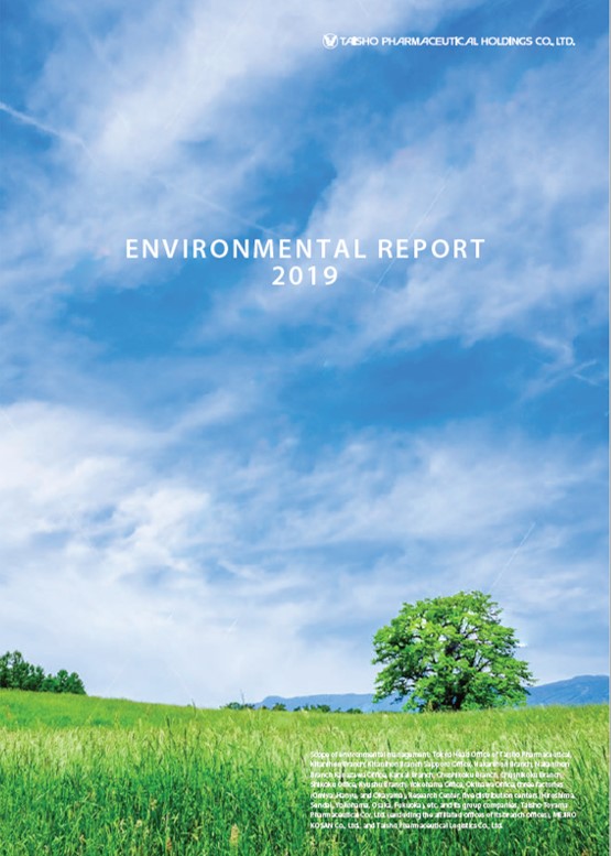 Environmental Report 2019