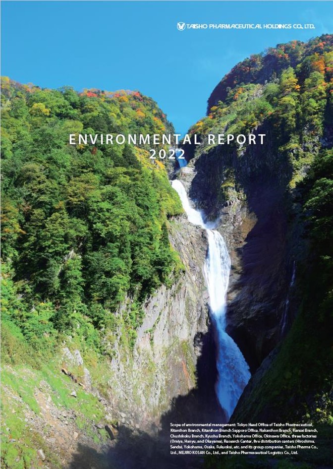 Environmental Report 2022