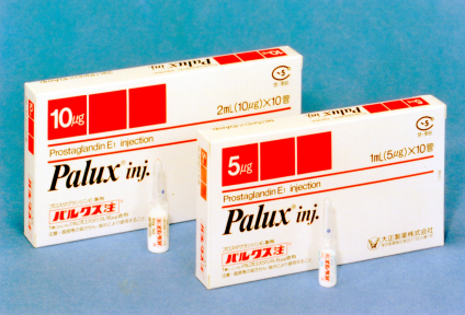 Palux® injection