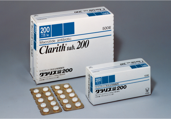 Clarith® Tablet