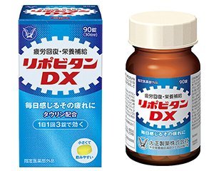 lipovitanDX