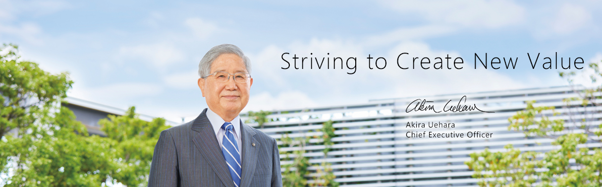 Photograph of Akira Uehara, President and CEO