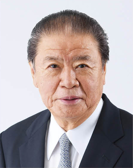 Chushiro Aoi