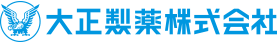 大正製薬株式会社